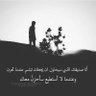 ابوطلال 的头像