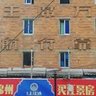 Фото профиля 马林