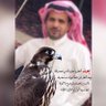 Фото профиля *مطلق بن صقر*