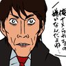 Фото профиля じよじよ🐨🐈⬛🍖🥕🍍