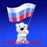 Гнатюк Игорь 的头像