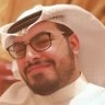 نواف profil fotoğrafı
