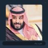 Profilbild von كمال جويبر السكران
