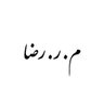 M.R.Reza's profile picture