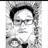 そんり profil fotoğrafı