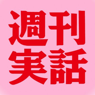 w_jituwa's profile picture