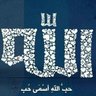 Фото профиля Nour Quran