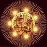 Фото профиля جلال الموسوي