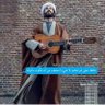 اليماني 的头像