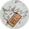 たかな@美濃国's profile picture