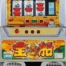 宝船 的头像