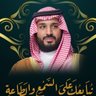 Фото профиля Yousef Aljohani