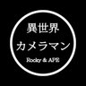 異世界カメラマン's profile picture