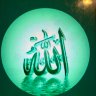Profilbild von @abdulaziz777