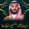 Balqees Uomar's profile picture