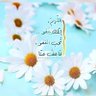 yazan12 profil fotoğrafı