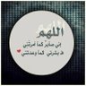 Profilbild von Abu Omar