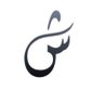 ٓ profil fotoğrafı