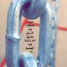 نوني profil fotoğrafı