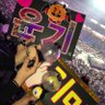 えむ profil fotoğrafı