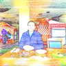 Gantulga.D's profile picture