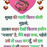 Profilbild von AJEET PANDEY BJP karyakarta