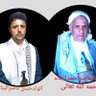 حسن البناء profil fotoğrafı