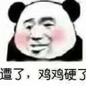 LTJ闲 的头像