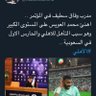 abuahdab's profile picture
