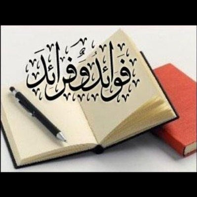 fahad_altwaijry's profile picture