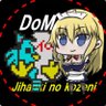 DoM(ドエム) 的头像