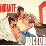 Potato&kofe. Альянс тысячников profil fotoğrafı