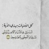 العالميــة profil fotoğrafı
