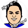 Profilbild von オッキー@Hawaii好きYouTuber