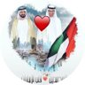 UAE111's profile picture