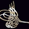 🇹🇷 Necat Çetin 🇹🇷's profile picture