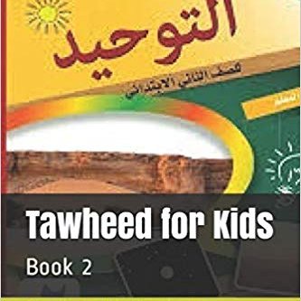Saudi Arabia Curriculum Books's profile picture