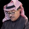Dr.Mohamad AlQahtani's profile picture