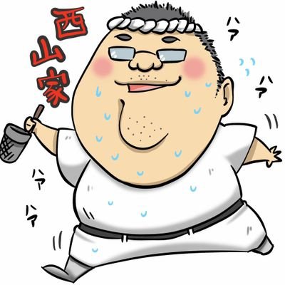 naomitu7032's profile picture