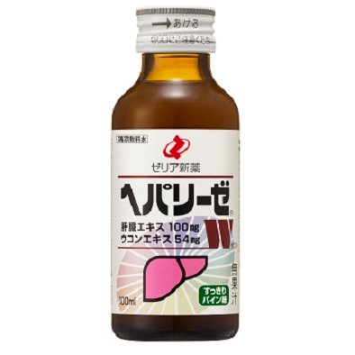 ヘパリーゼW(清涼飲料水)'s profile picture