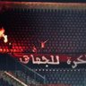 foster_resistor🇵🇸 的头像