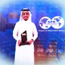 Abdulaziz Bazaid's profile picture