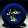 جرة قلم💛💙's profile picture