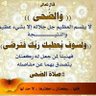 Abdulazim.farahat's profile picture