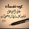 فهد H 的头像