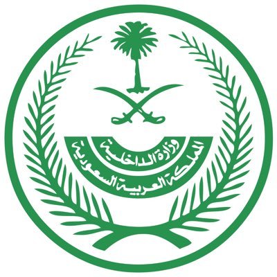 MOISaudiArabia's profile picture