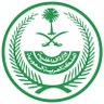 Profilbild von وزارة الداخلية 🇸🇦