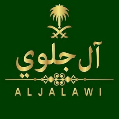 Binjalawialsaud's profile picture