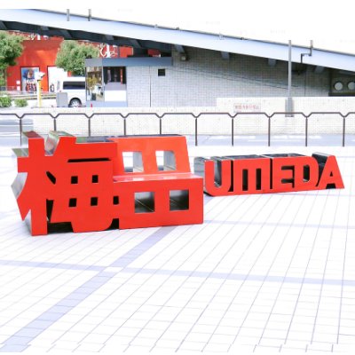 hhp_umeda's profile picture