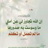 Фото профиля عمر عبد العال 🇸🇩